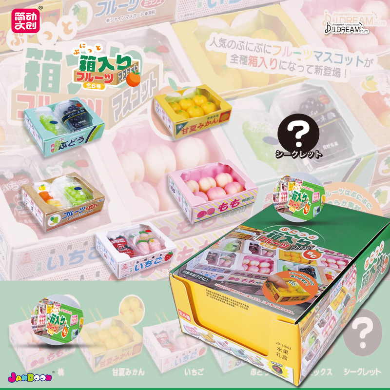 Capsule Toy Gashapon - Original gashapon supermercado caixa de presente