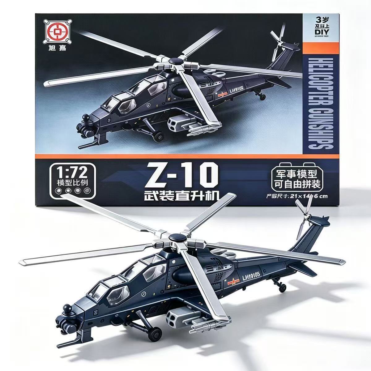 Model Airplane Plastic - Modelo de Helicóptero Armado Z-10 Z10