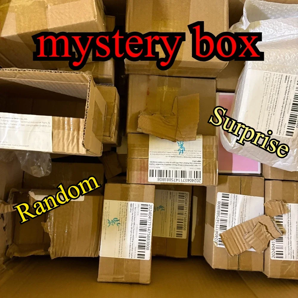 Mystery Box Blind Bag - Caixa Surpresa Aleatória – Itens Desconhecidos,