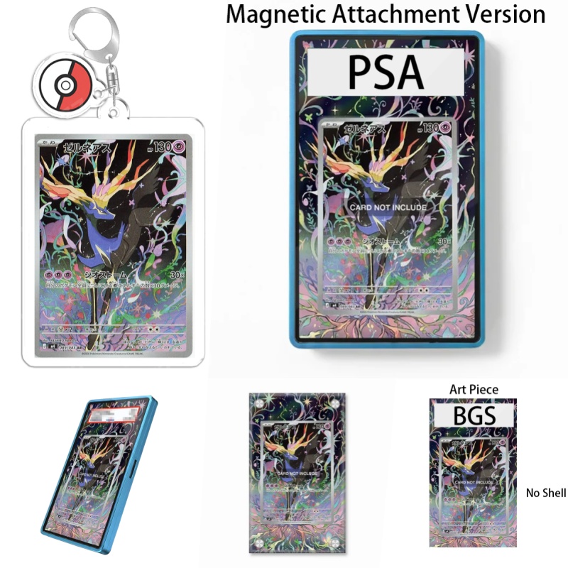 Display Case Acrylic - Expositor de Arte para Pokémon TCG