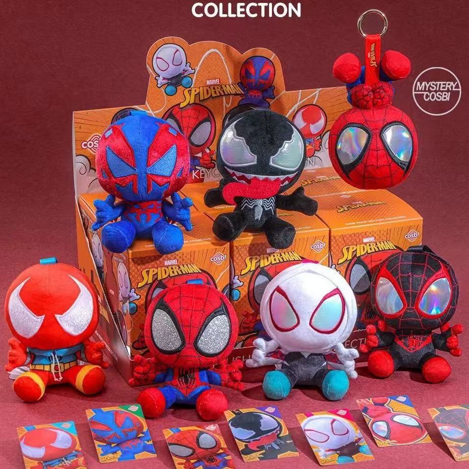 Série Homem-Aranha: Caixa Surp - Mystery Box Blind Bag avaliação e preço