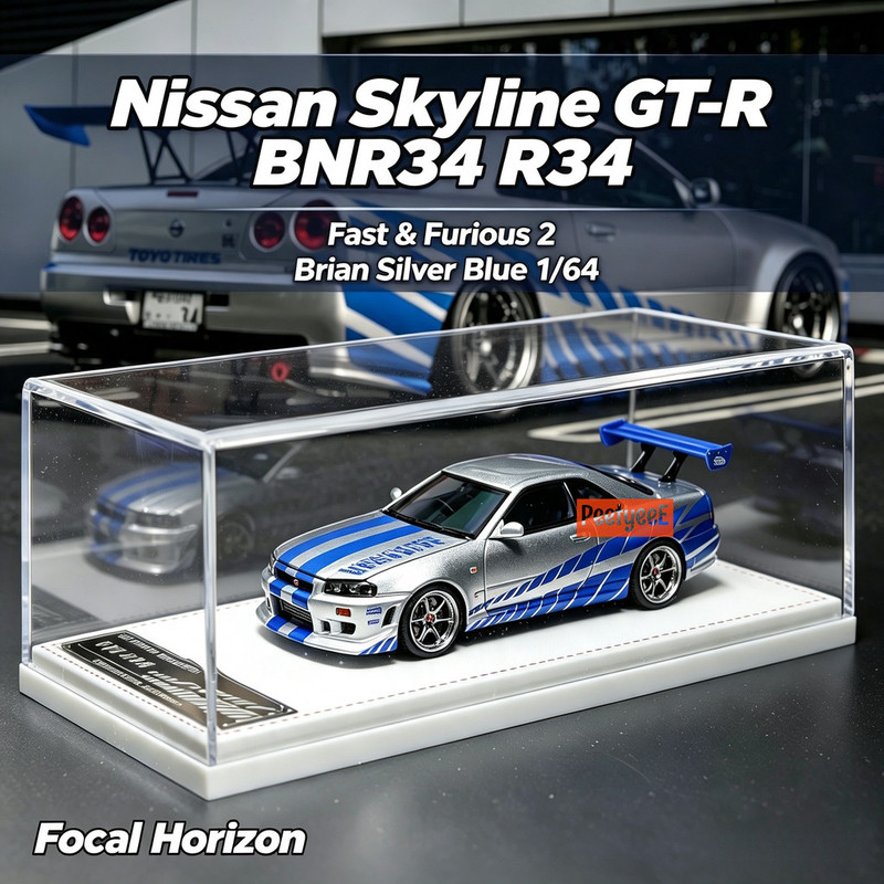 Focal Horizon 1/64 Nissan Skyl - Die Cast Car 1 64 avaliação e preço