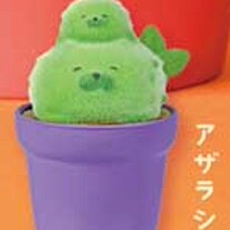 Linda Figura de Cacto Kawaii F - Capsule Toy Gashapon avaliação e preço