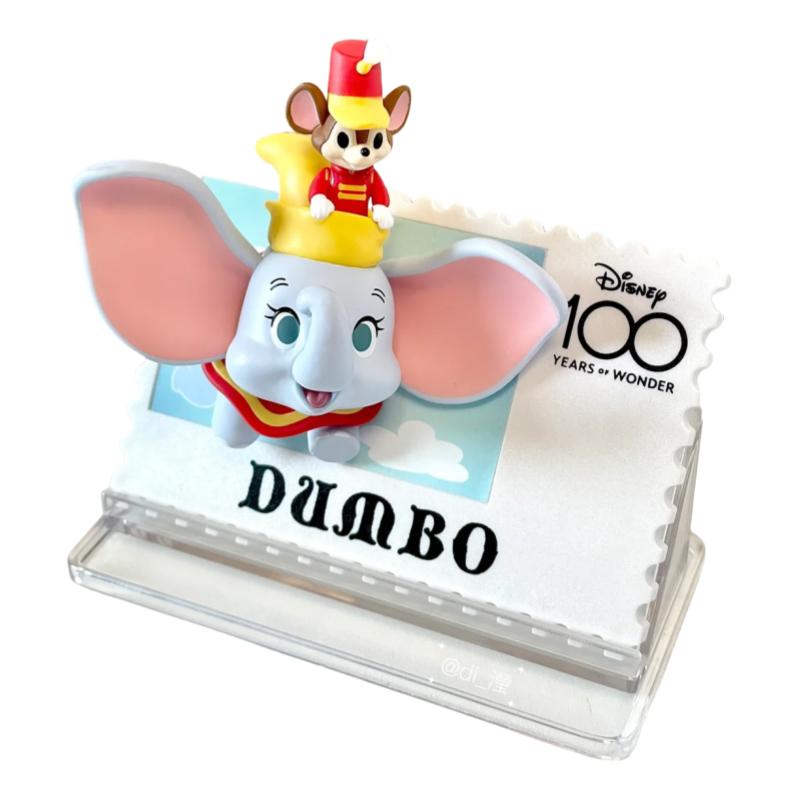 Genuíno aniversário retro selo - Mystery Box Blind Bag avaliação e preço