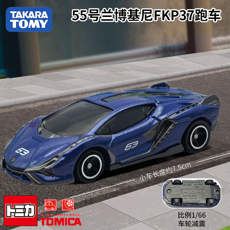 Carro em Miniatura Takara Tomy - Die Cast Car 1 64 avaliação e preço