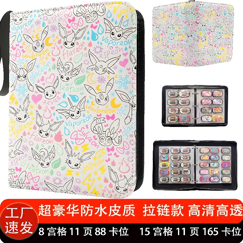Em Estoque: Álbum de Coleção d - Trading Card Binder avaliação e preço