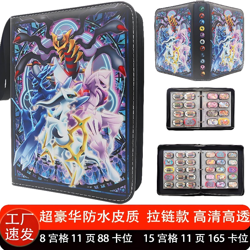 Em Estoque: Álbum de Coleção d - Trading Card Binder avaliação e preço