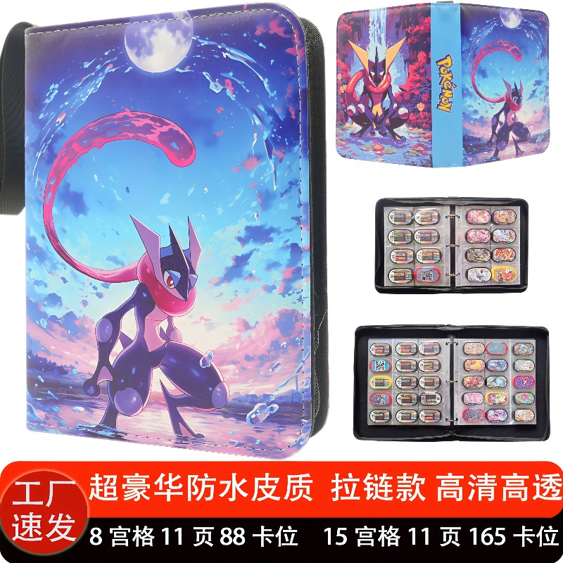 Em Estoque: Álbum de Coleção d - Trading Card Binder avaliação e preço