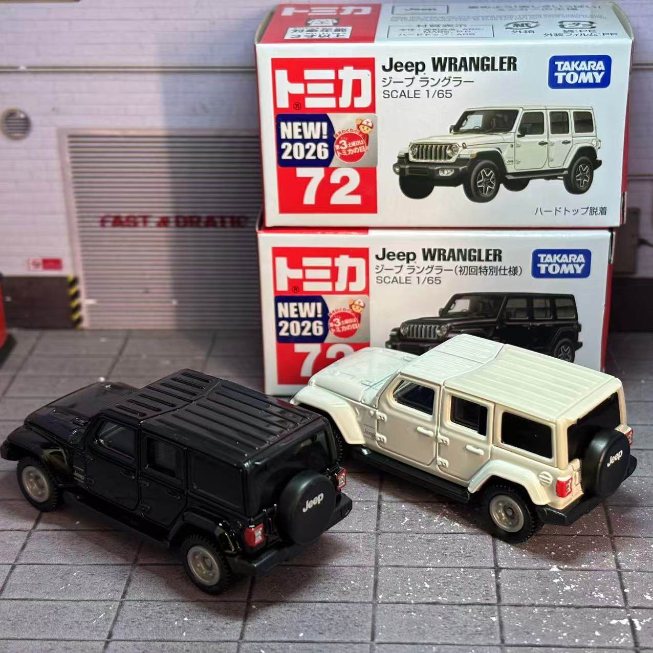 Takara Tomy Tomica No. 72 Jeep - Die Cast Car 1 64 avaliação e preço