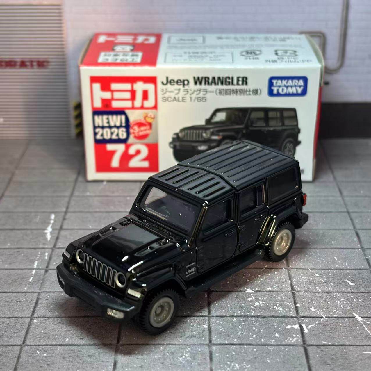 Takara Tomy Tomica No. 72 Jeep - Die Cast Car 1 64 avaliação e preço