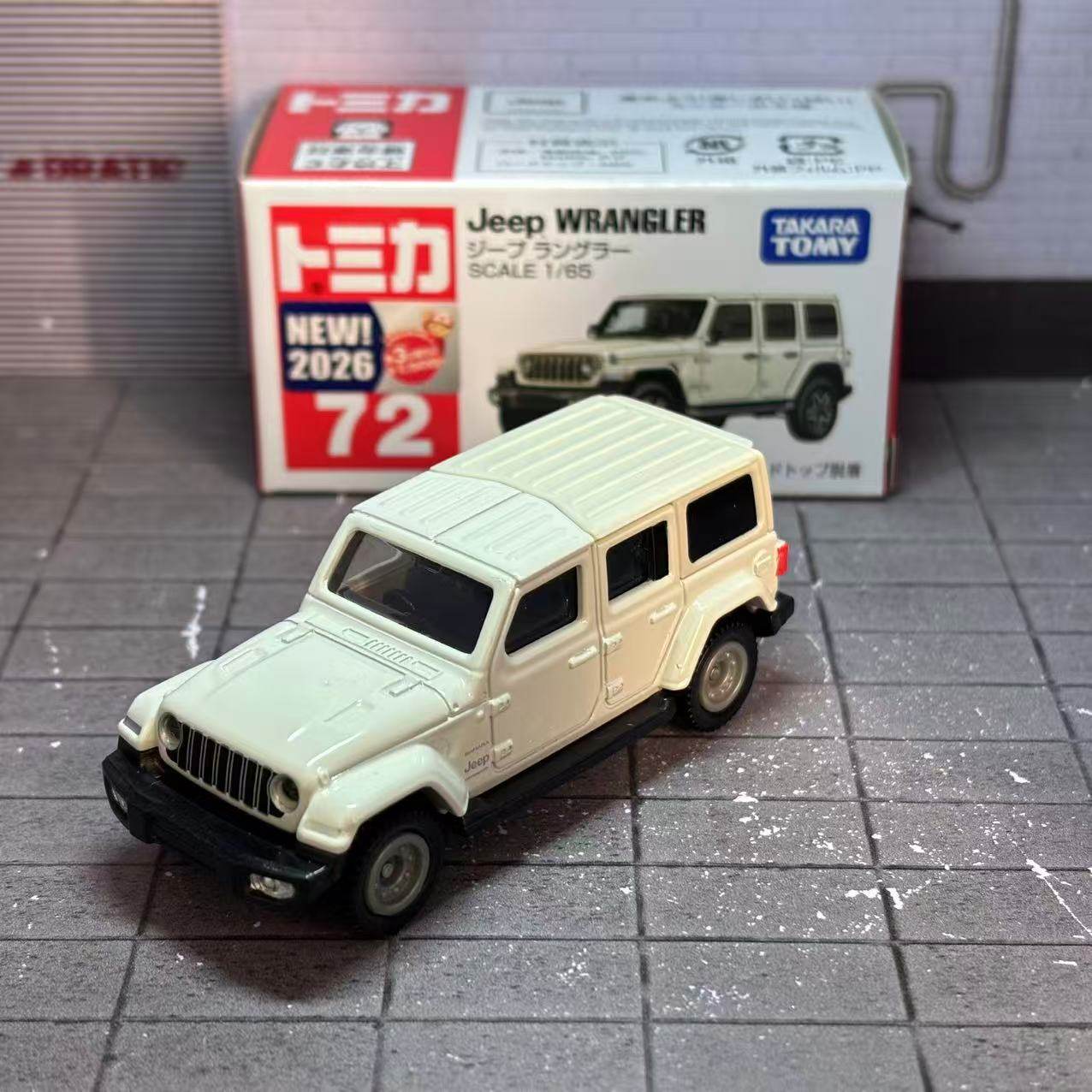 Takara Tomy Tomica No. 72 Jeep - Die Cast Car 1 64 avaliação e preço