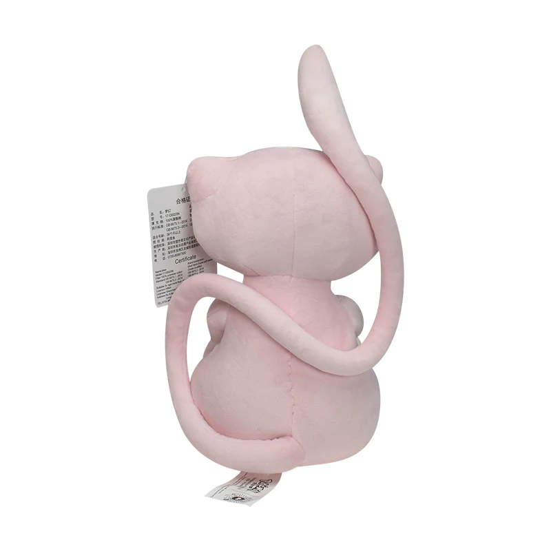 Boneco de Pelúcia Pokemon Mew  - Vinyl Figure Blank avaliação e preço